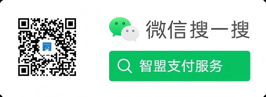 公众号二维码